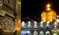 سالروز میلاد حضرت امام رضا(ع) مبارک