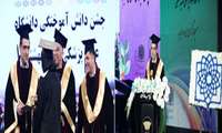 آیین دانش آموختگی دانشگاه علوم پزشکی شهیدبهشتی/دکتر هاشمی وزیر بهداشت:لباس پزشکی واسطه ای بین خدا، بیماران و نیازمندان است 