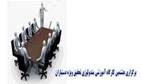 برگزاری هشتمین کارگاه آموزشی متدولوژی تحقیق ویژه دستیاران