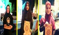 کسب پنج رتبه کشوری دانشگاه در مرحله نهایی بیست و دومین جشنواره قرآن و عترت