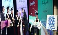 آیین دانش آموختگی دانشگاه علوم پزشکی شهیدبهشتی/دکتر پیوندی رییس دانشگاه: اجازه ندهید دغدغه ها و اشتغالات مادی بر کیفیت خدماتتتان تاثیر بگذارد/ارتباط دانشجو با دانشگاه پس از فارغ التحصیلی ضروری است