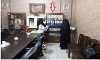 استاد فرهیخته دکتر هوشنگ ثابت سعیدی از پیشکسوتان گروه بهداشت و پزشکی اجتماعی دعوت حق را لبیک گفت و به دیار باقی شتافت.