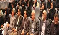 نشست مسئولین دانشکده پزشکی با دانشجویان جدیدالورود مهر 1394