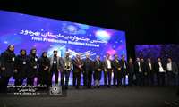 بازدید از فرایندهای آموزشی دستیاران در مقطع تحصیلات تکمیلی در بیمارستان لقمان