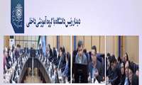 دکتر آقاجانی: "پزشکی عمومی" ستون اصلی دانشگاه است