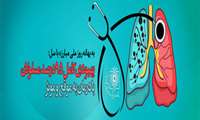 سل ؛ بیماری عفونی کشنده اما قابل پیشگیری و درمان/ سرفه بیش از سه هفته بدون علت شناخته شده از علایم مشکوک به سل