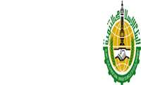 جایزه نقدی و نشان افتخار به برترین پروژه درخصوص "مشارکت بانوان در تقویت و ارتقای حقوق دختران" توسط بانک توسعه اسلامی