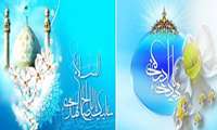 خجسته میلاد با سعادت منجی عالم بشریت، حضرت ولیعصر عجل ا...تعالی فرجه الشریف مبارک باد