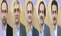 ارتقای مرتبه ٥ تن از اعضای هیات علمی دانشکده پزشکی 