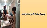 جوایز برندگان مسابقه دهه فجر اهدا شد
