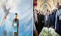 برگزاری یادواره شهیدمظلوم دکتر بهشتی و شهدای هفتم تیر با حضور مدیران و دانشجویان دو دانشگاه مزین به نام شهیدمظلوم تاریخ انقلاب 