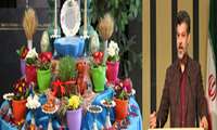 پیام رئیس دانشکده پزشکی به مناسبت فرارسیدن نوروز ١٣٩٧